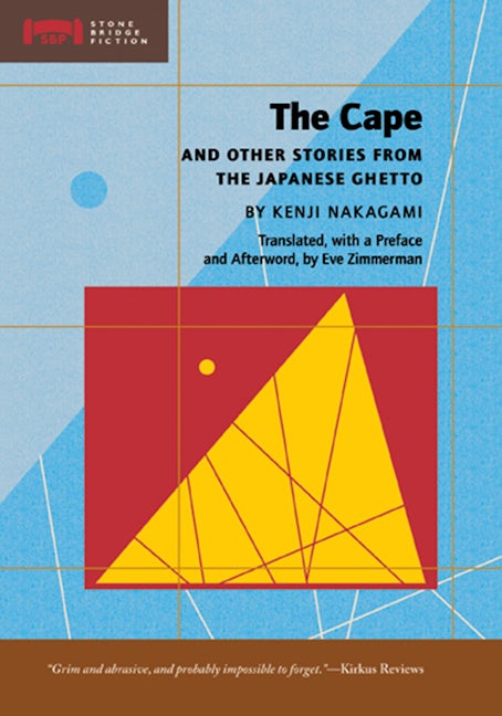 Book cover image for The Cape ISBN: 9781933330433